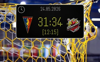 [PIŁKA RĘCZNA] ORLEN Superliga: Sandra Spa Pogoń Szczecin – Piotrkowianin Piotrków Trybunalski 31:34. Goście z trzybramkową zaliczką przed rewanżem